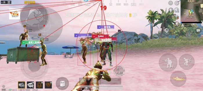 和平精英射击辅助器怎么下载（和平精英射击辅助器怎么弄）